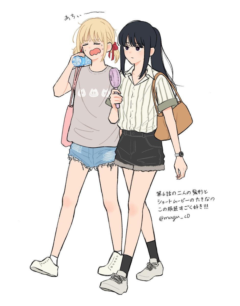 ☀️😓 #リコリコ