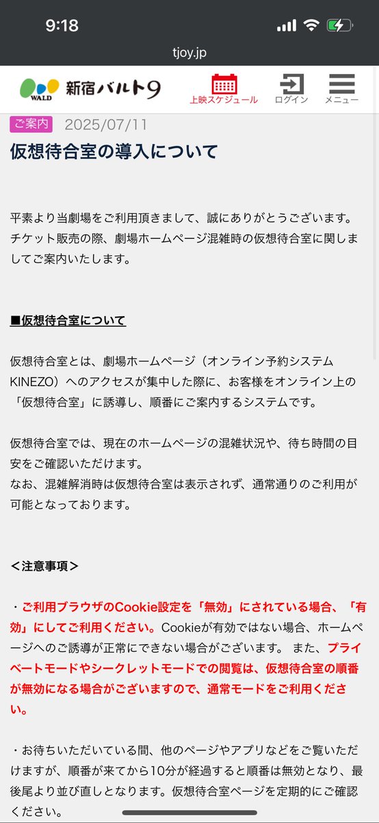 りぃ/取引垢ページ GvndM9IWkAAgFkI.jpg