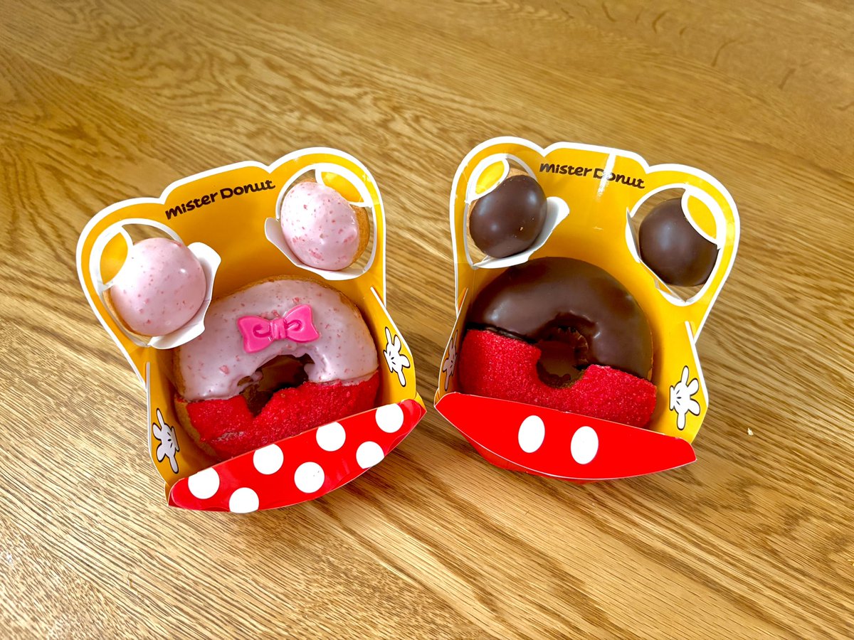 tobuushi's tweet image. Els Donuts japonesos són d’un altre món.