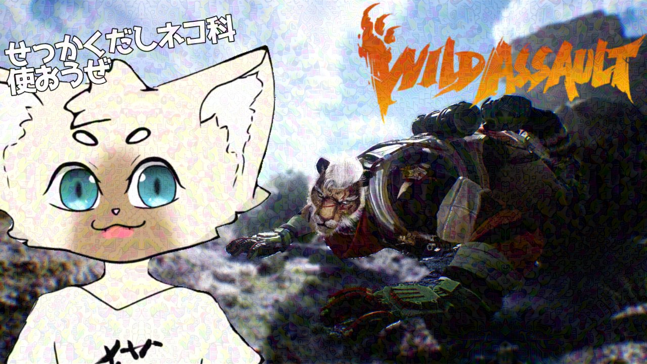 荒れ地のねこ ねこあしV🐱🎒 on X: 