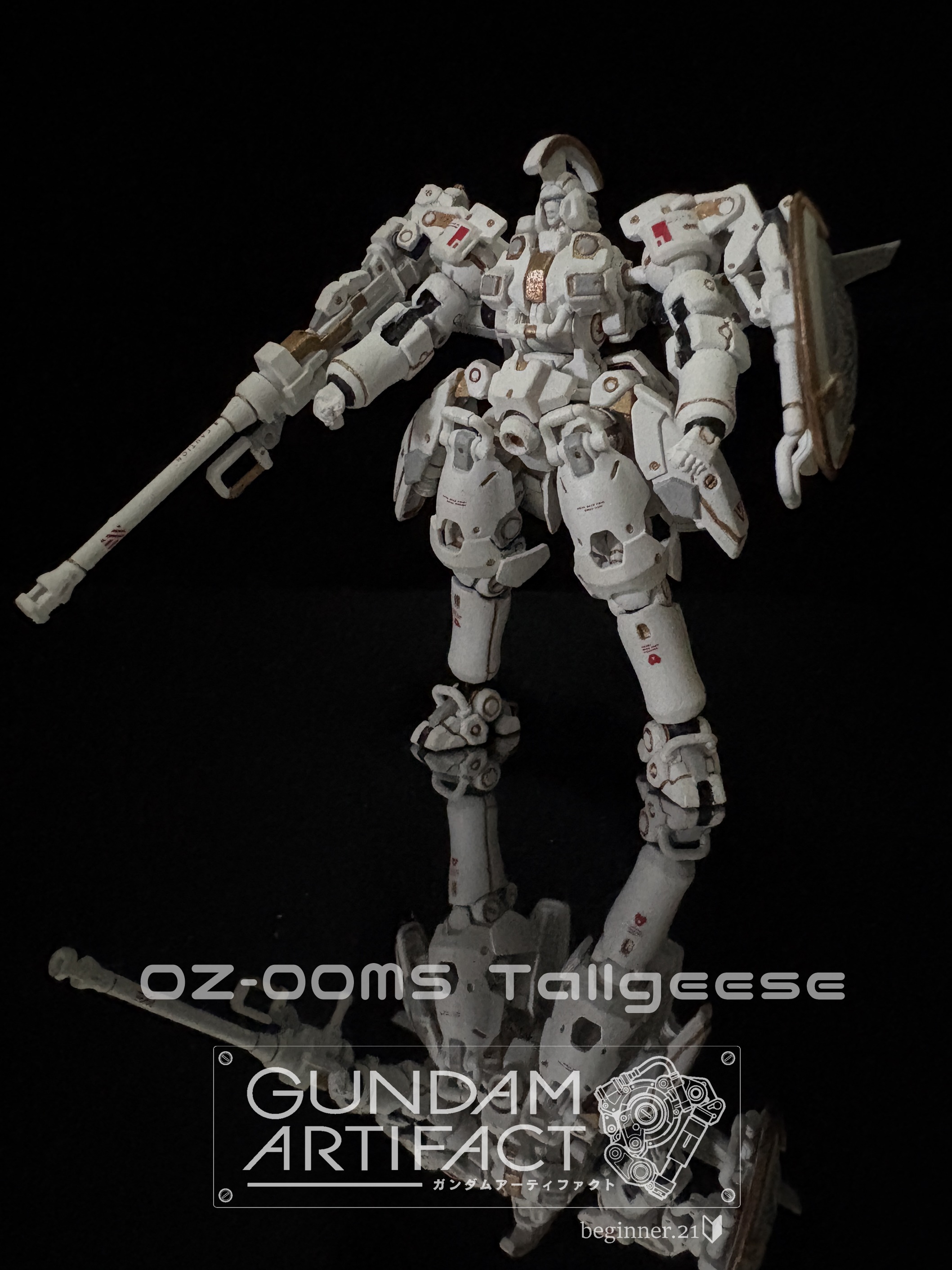 ガンダムアーティファクト 1,3,4弾より計9体セット ガンダムアーティファクト 1,3,4弾より計9体セット ガンダム