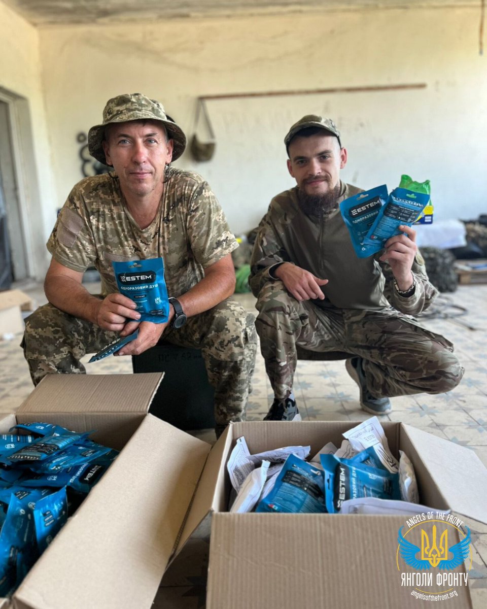 #REPORT ➡️  
Recently, we sent to the #123rd_Brigade🇺🇦 (Kupyansk district):
🔹 10 batteries for Motorola 4400e radios;
🔸260 disposable showers !
We thank our benefactors for their constant support and help💙💛.
🆘Please support our important fundraising for the electronic