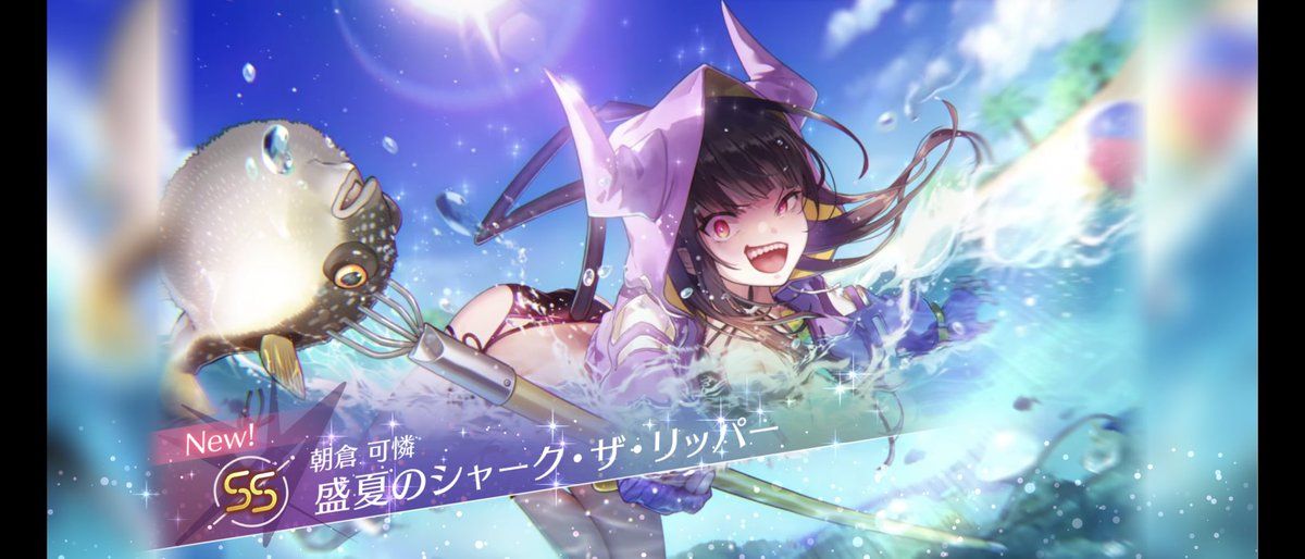 Valeddeath_Rice's tweet photo. ！❨◉❩！ https://t.co/z4sjC8KLnZ