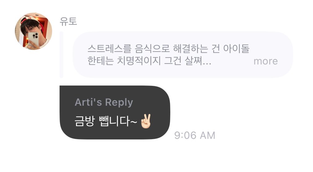 giteuktriangle's tweet photo. 힘들어서 좀 먹었어ㅠㅠ

1. 왜 힘들었어ㅠㅠ -> 너 F야? ㅋㅋㅋㅋㅋㅋㅋ
2. 그래? 뭐 먹었어? -> 너 T야? ㅋㅋㅋㅋㅋㅋㅋ
new! 3. 그건 치명적이지 살쪄 -> 당신은싸패입니다 https://t.co/uurzD41PYi