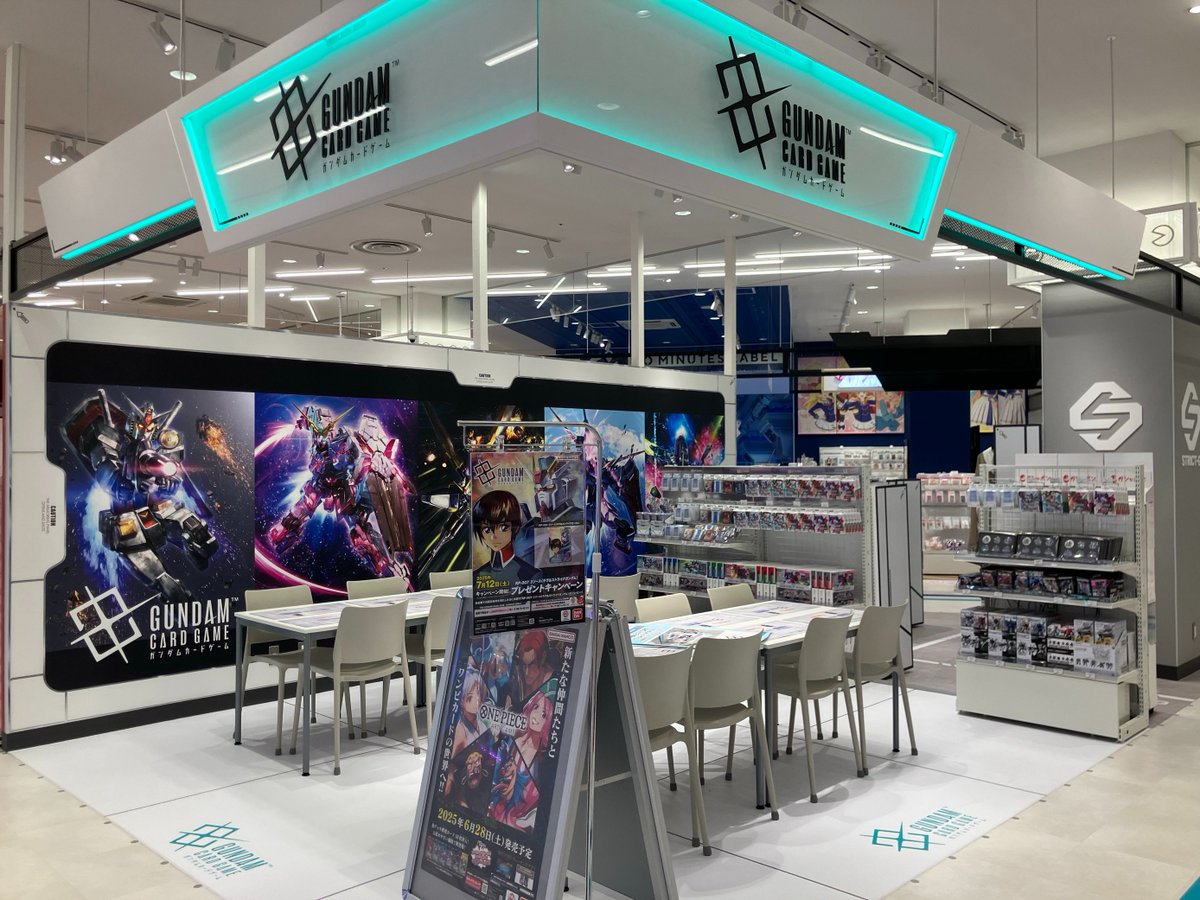GUNDAM_tcgshop's tweet image. ＼本日OPEN🎊💫／

ついに！
ガンダムカードゲーム 公式ショップが、 越谷レイクタウン・mozoワンダーシティ・キャナルシティ博多に3店舗同時OPEN👏🏻

公式ショップ限定ティーチング会やリリースイベントも開催していきます🌟
この夏はガンダムカードで盛り上がろう！

🔽詳細
x.gd/FVqLM