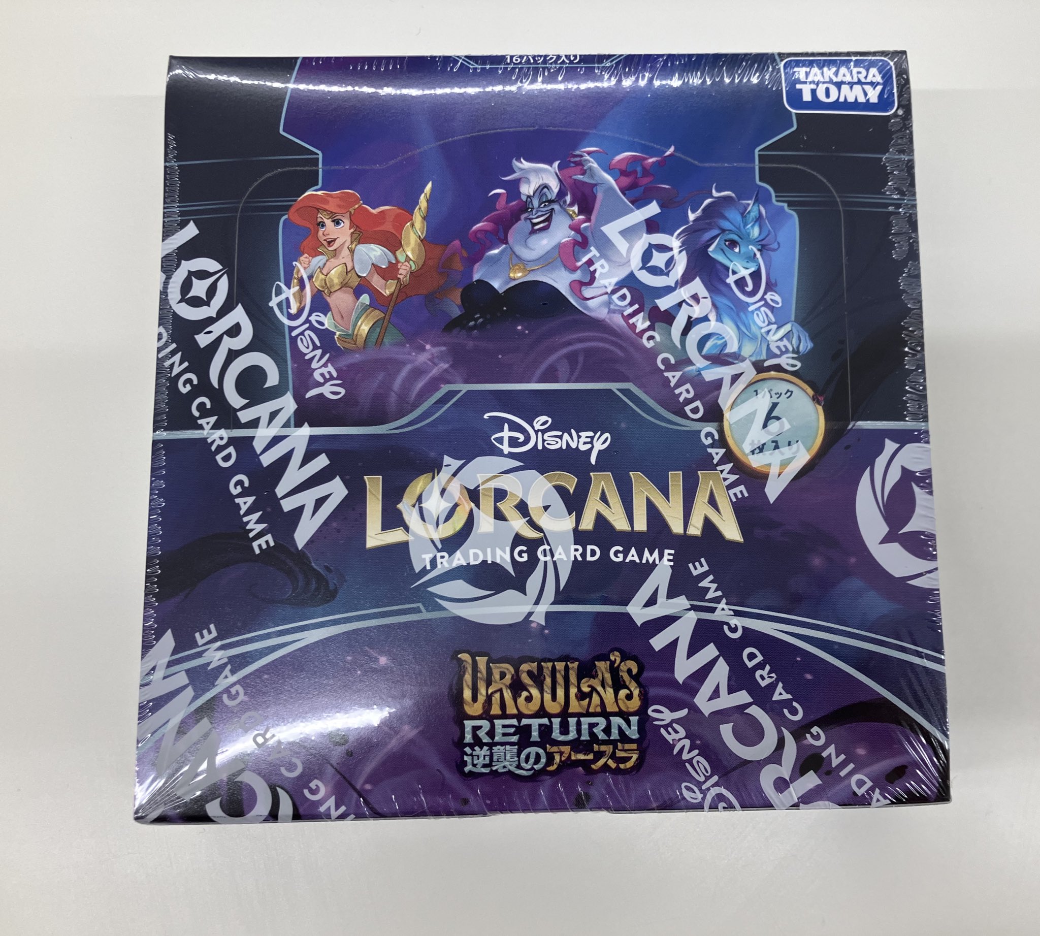 【匿名即日発送】 ロルカナ アースラ2枚 Japan TCG Center那覇沖映通り店 on X: 