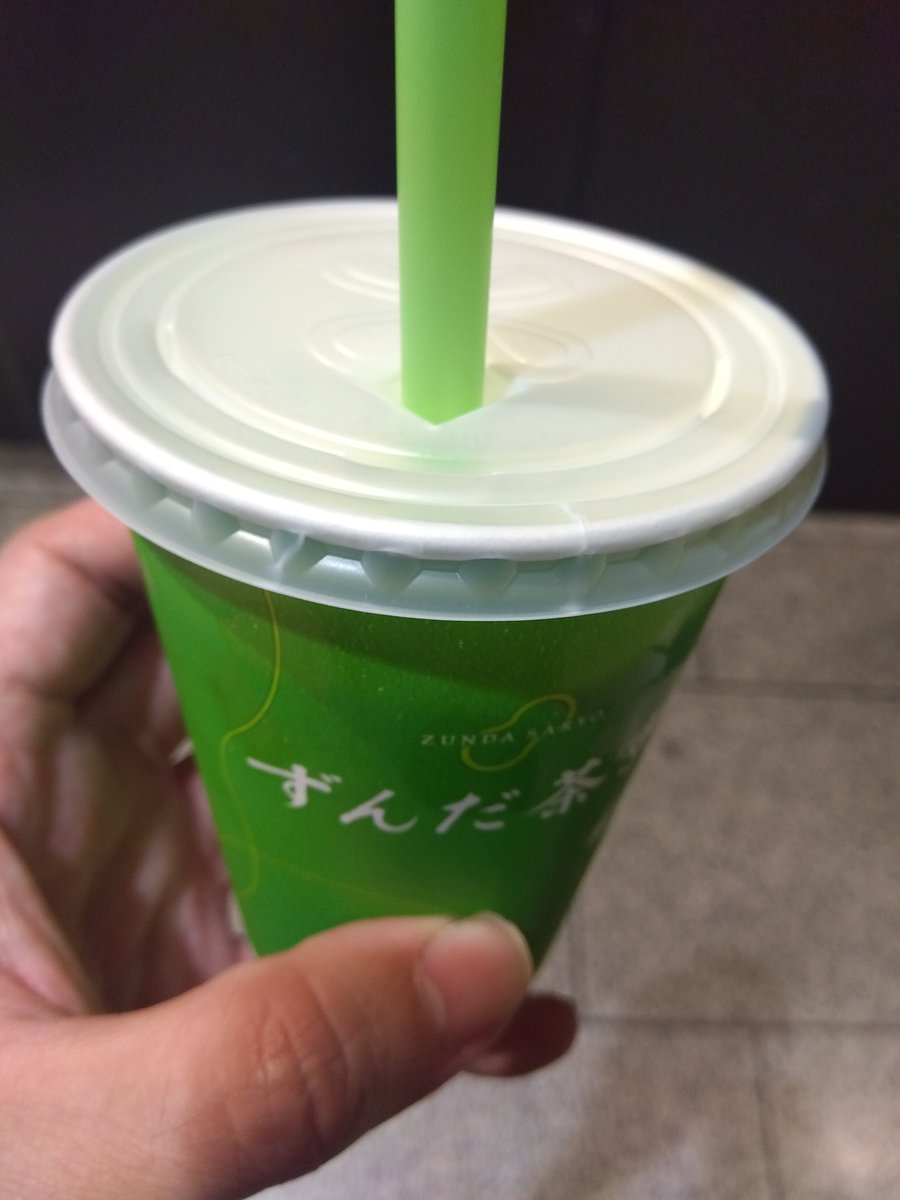 取り敢えず。全然涼しいけど