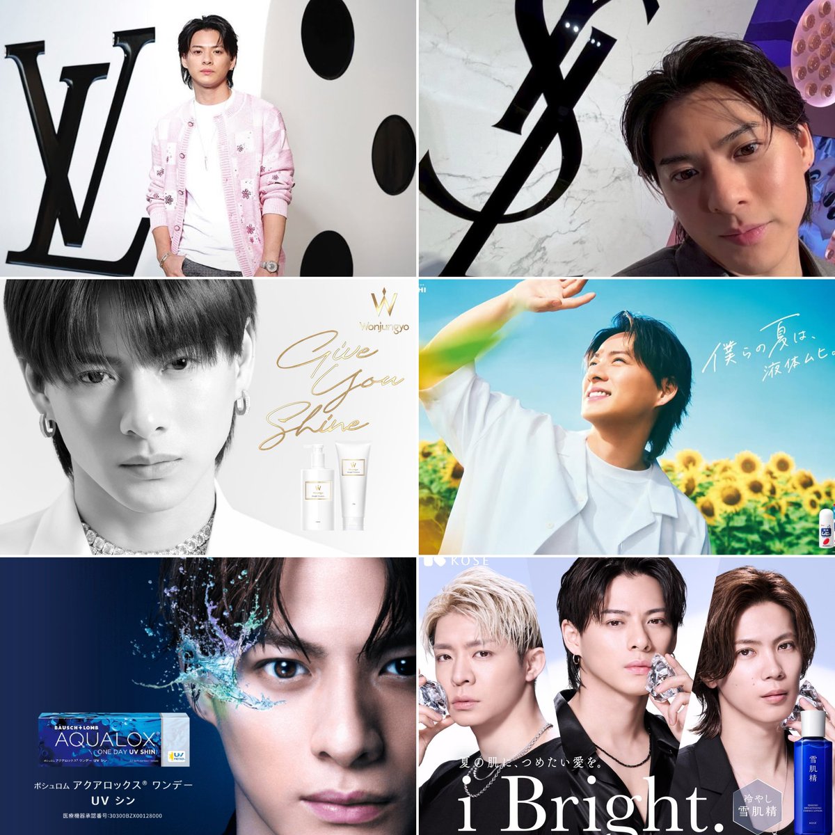 紫耀ページ 紫耀くんの進む道をずっと応援してる 紫耀くんの選んだ道を私は応援