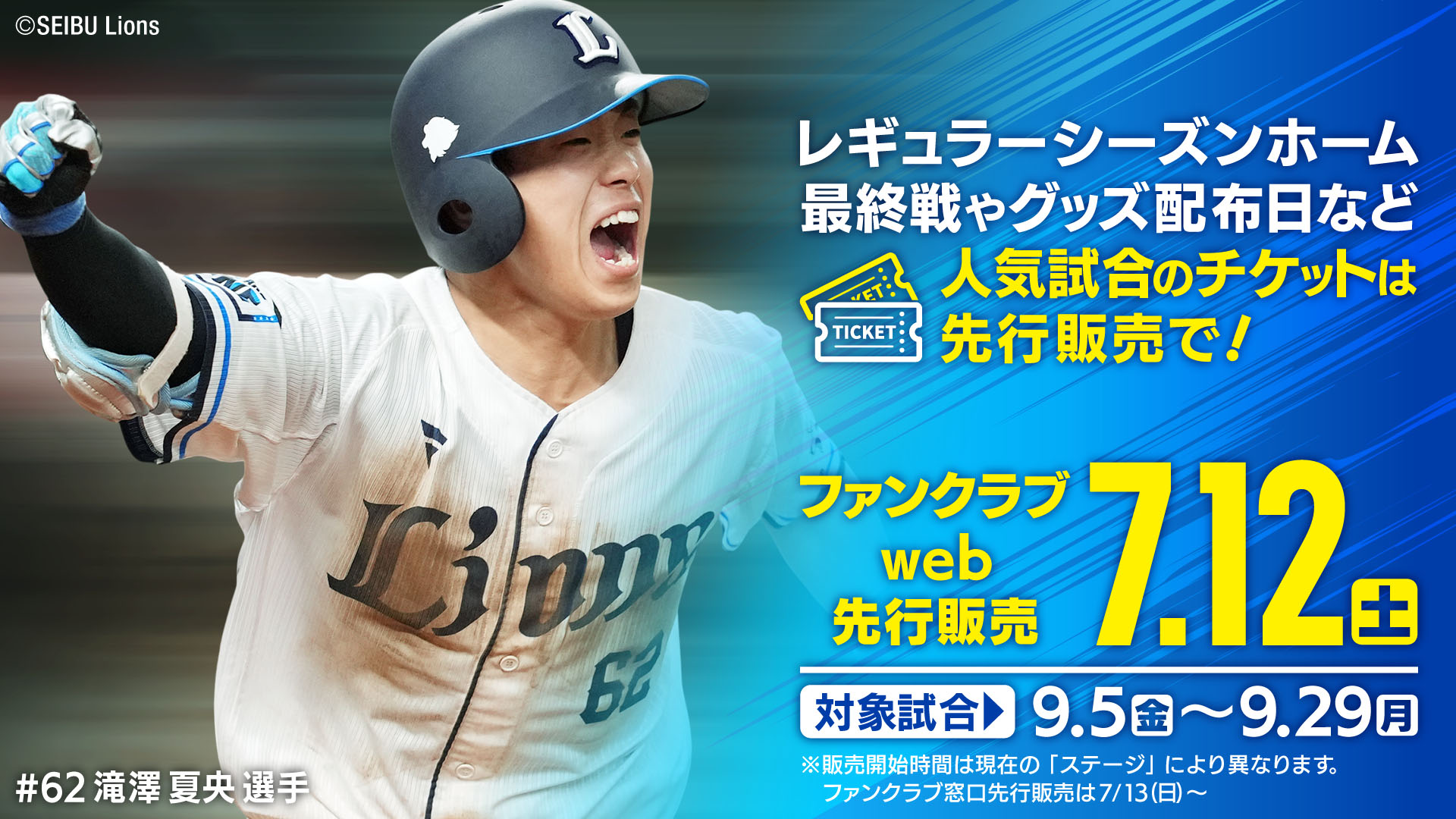 しばライオン同封❌ページ しばライオン同封❌様 リクエスト 2点 まとめ商品 - メルカリ