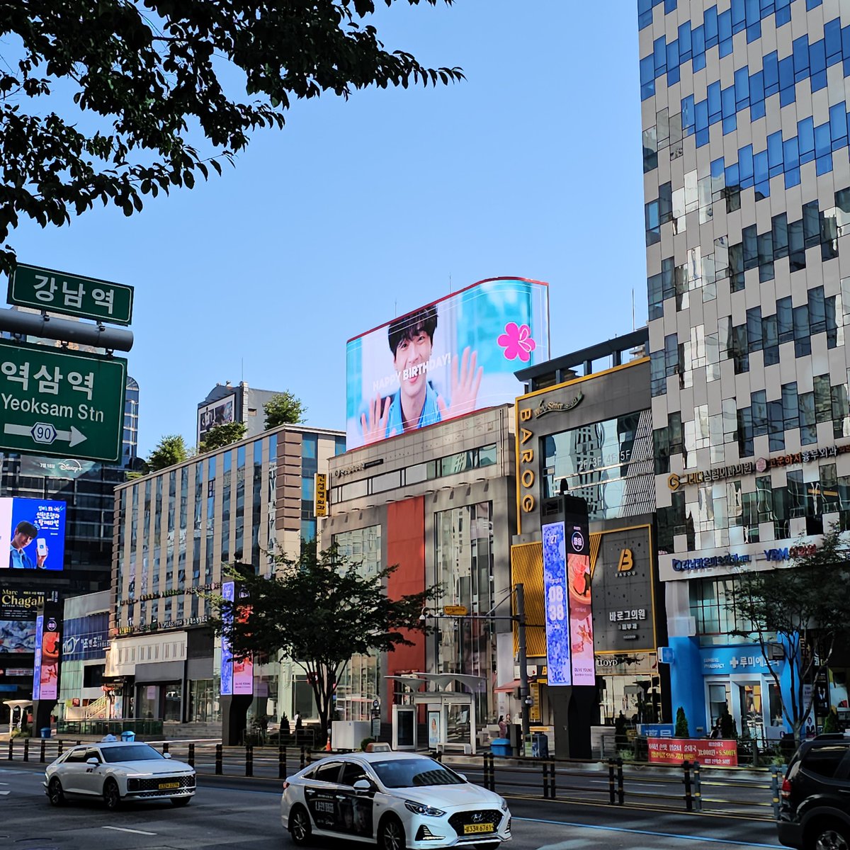🎂HAPPY BIRTHDAY DONGYOONDAY🎂

🎉 생일 기념 전광판  🎉

🌟 진행 장소 

강남역 규정 빌딩 전광판 (서울특별시 강남구 강남대로 412)

🌟 진행 날짜 
2025년 7월 12일 ~ 2024년 7월 13일 (서울) 06:00~24:00
