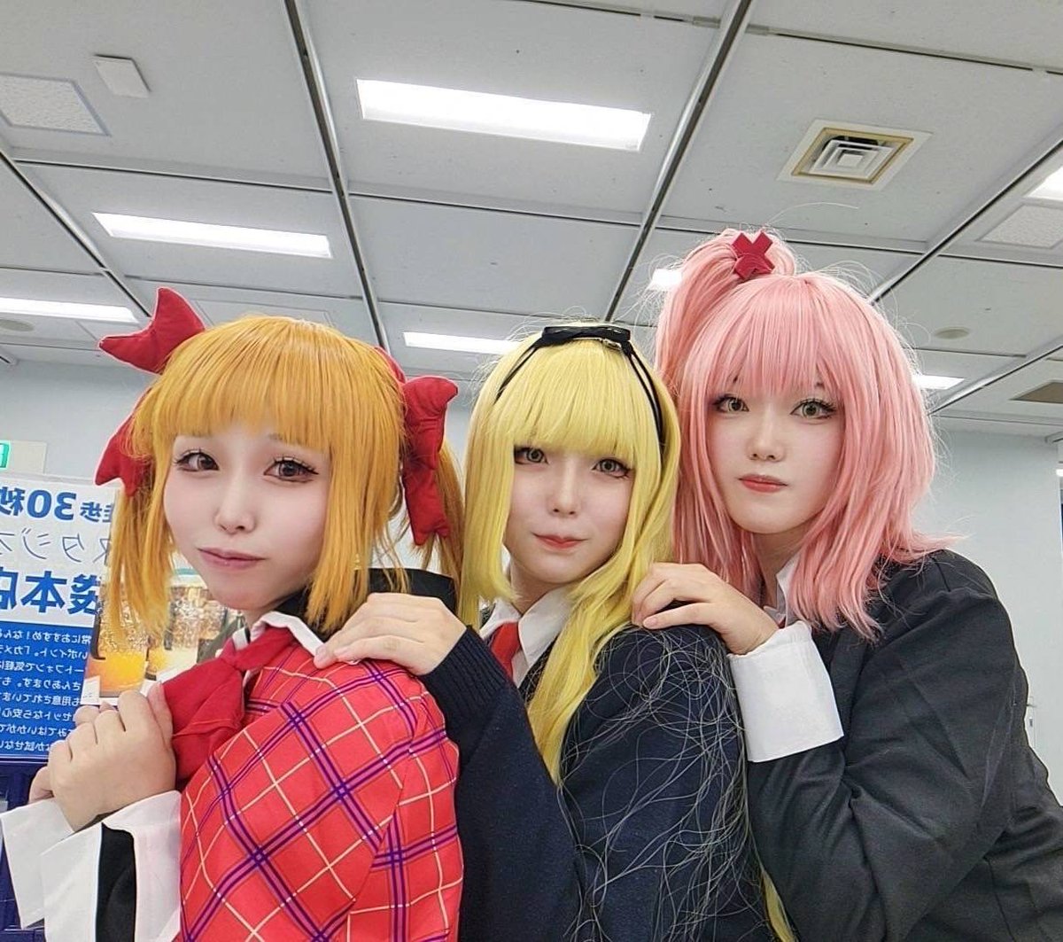 ～💗～

　しゅごキャラ！ガーディアン女子
　　　　　　　　　　　　　
　　　　　　　　　　　　　～💗～

#しゅごキャラコスプレ
#コスプレイヤーさんと繋がりたい 
#カメラマンさんと繋がりたい 
#池アコ　#Uアコスタ2025