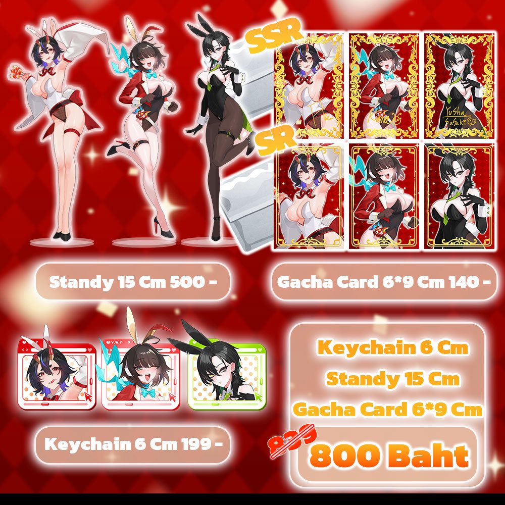 vwith_u's tweet image. 📢 สินค้าภายในงาน  Maruya #43

📅 วันอาทิตย์ที่ 20 กรกฎาคม 2025 
⏰เวลา 11.00 - 20.00 น.
📍 สามย่านมิตรทาวน์ฮอลล์ ชั้น 5 ศูนย์การค้าสามย่านมิตรทาวน์