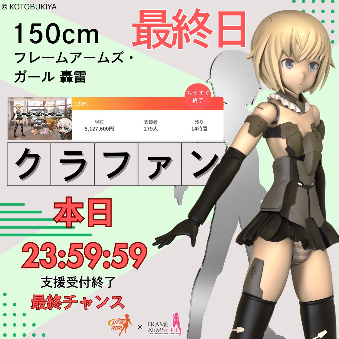 麦麦様 リクエスト 2点 まとめ商品 むぎちゃ様 リクエスト 2点 まとめ商品