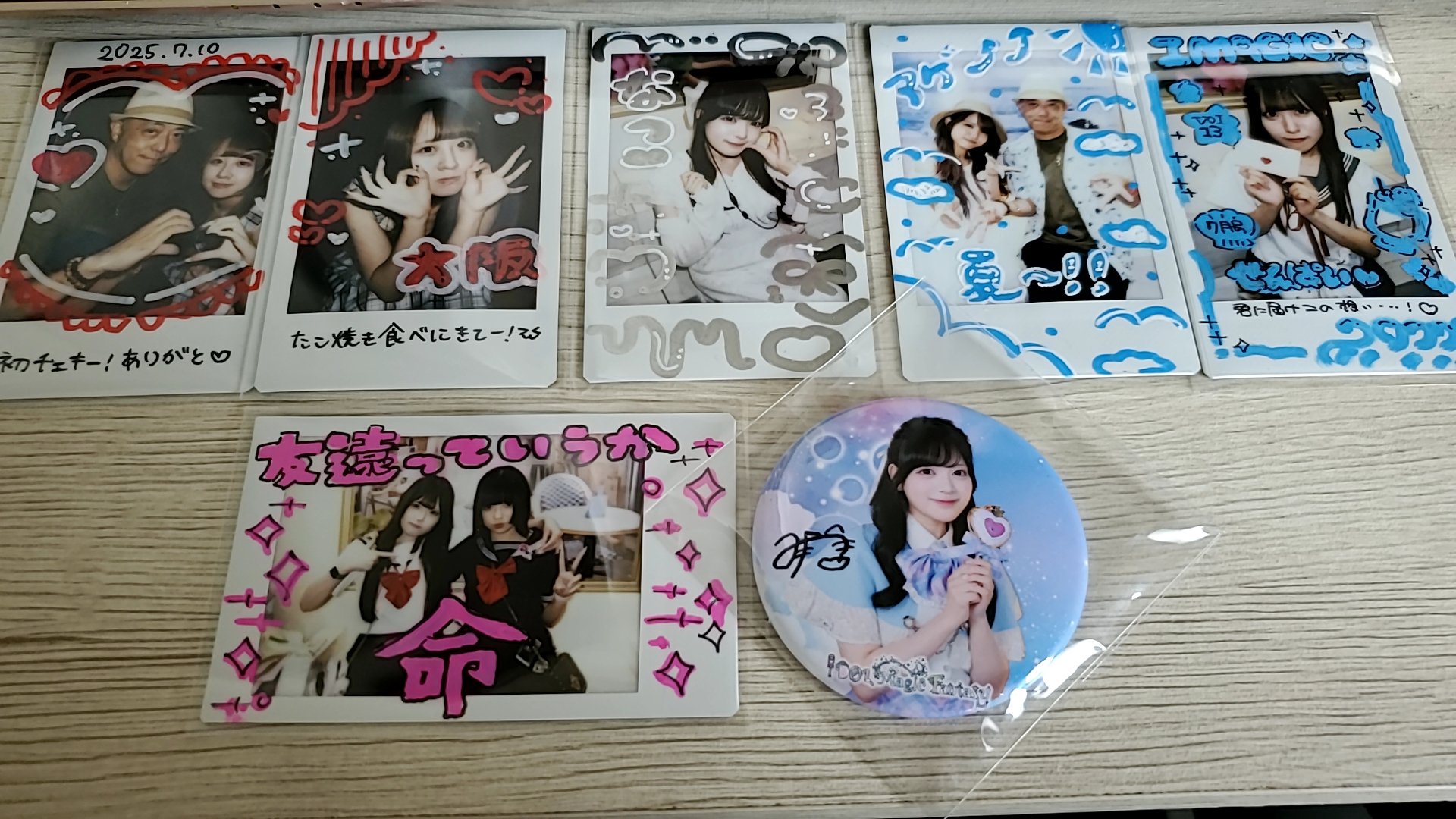 アクロス　YUMA 龍乃介 チェキ アクロス龍之介くん誕生日＆アクロス初単独ライブ開催決定
