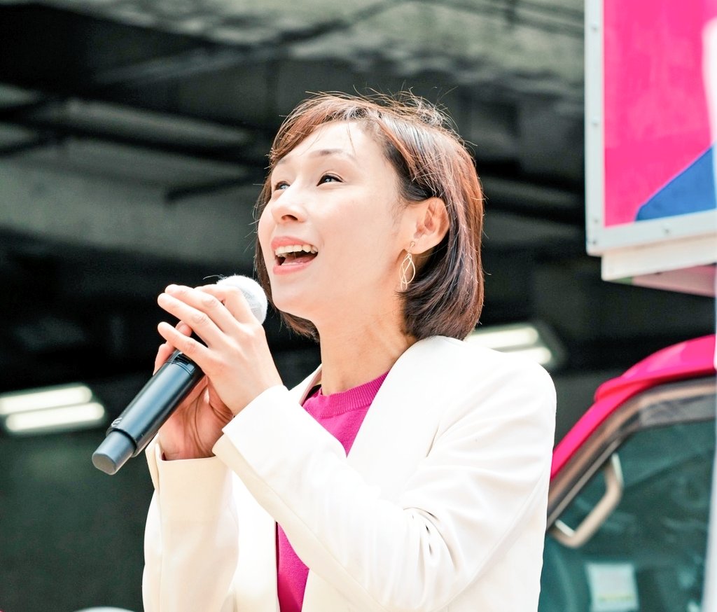 uikohasegawa's tweet image. 昨日締め切りだった論文、何とか出せたー‼️新幹線や電車内でちまちま書いて、何とか間に合った。これで心置きなく移動中は寝…いや、移動中も選挙に全力投球するぞー‼️気分はスッキリさわやか、今日からもっともっとがんばります。

#長谷川ういこ #れいわ新選組 #比例はういこ