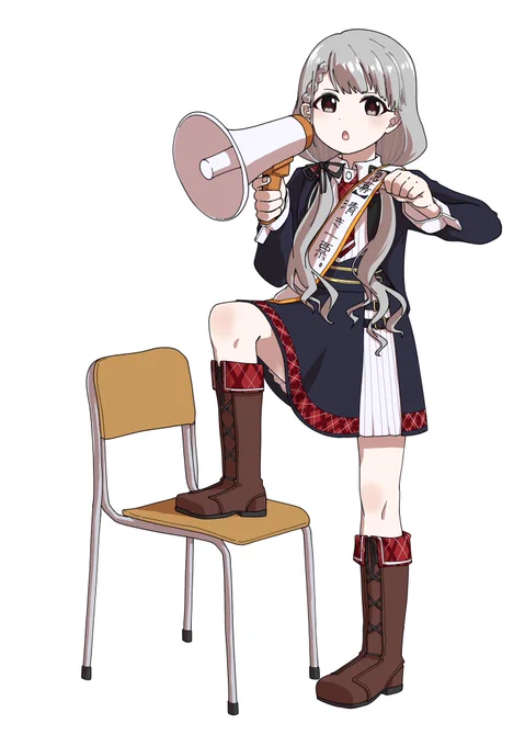 ←2021年4月 2025年7月→