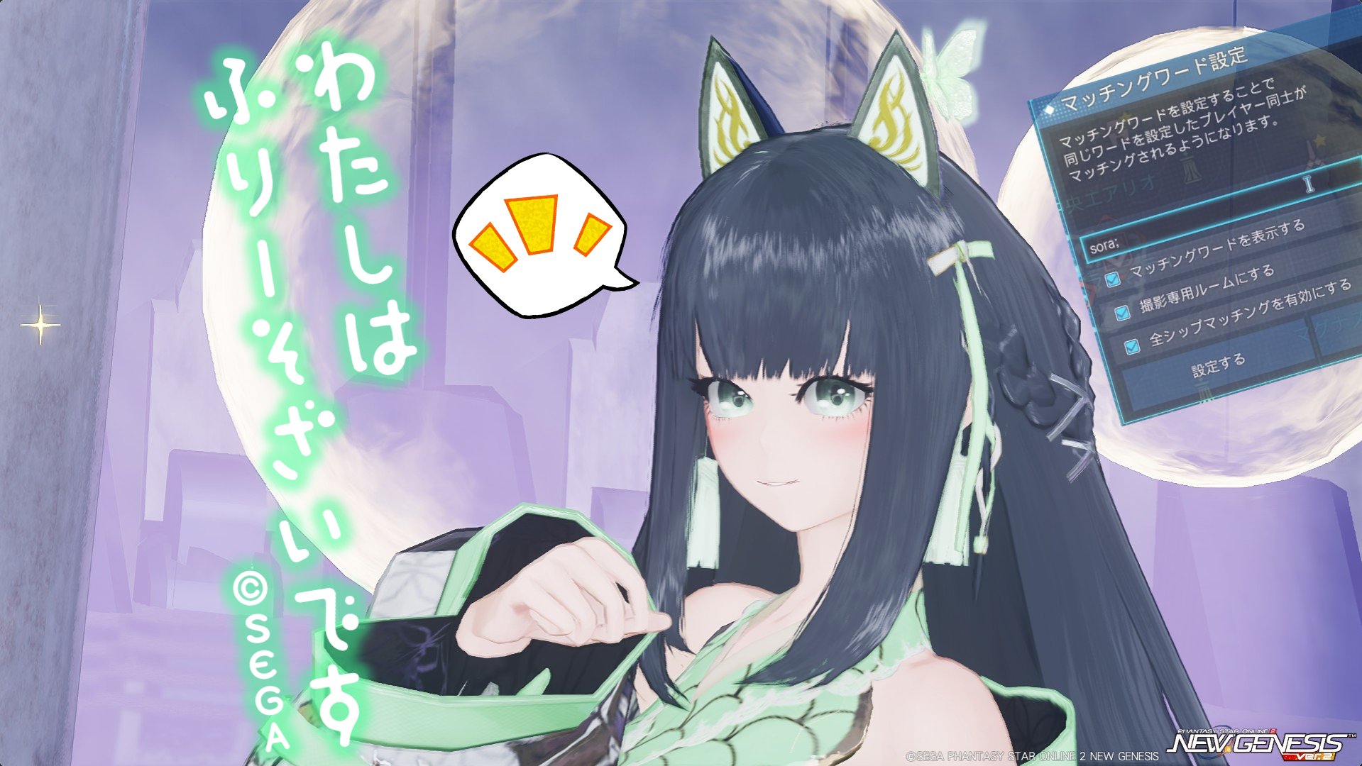 なそさそイラストオーダー　4／1以降にご購入のご予定 そまぁ～ず on X: 