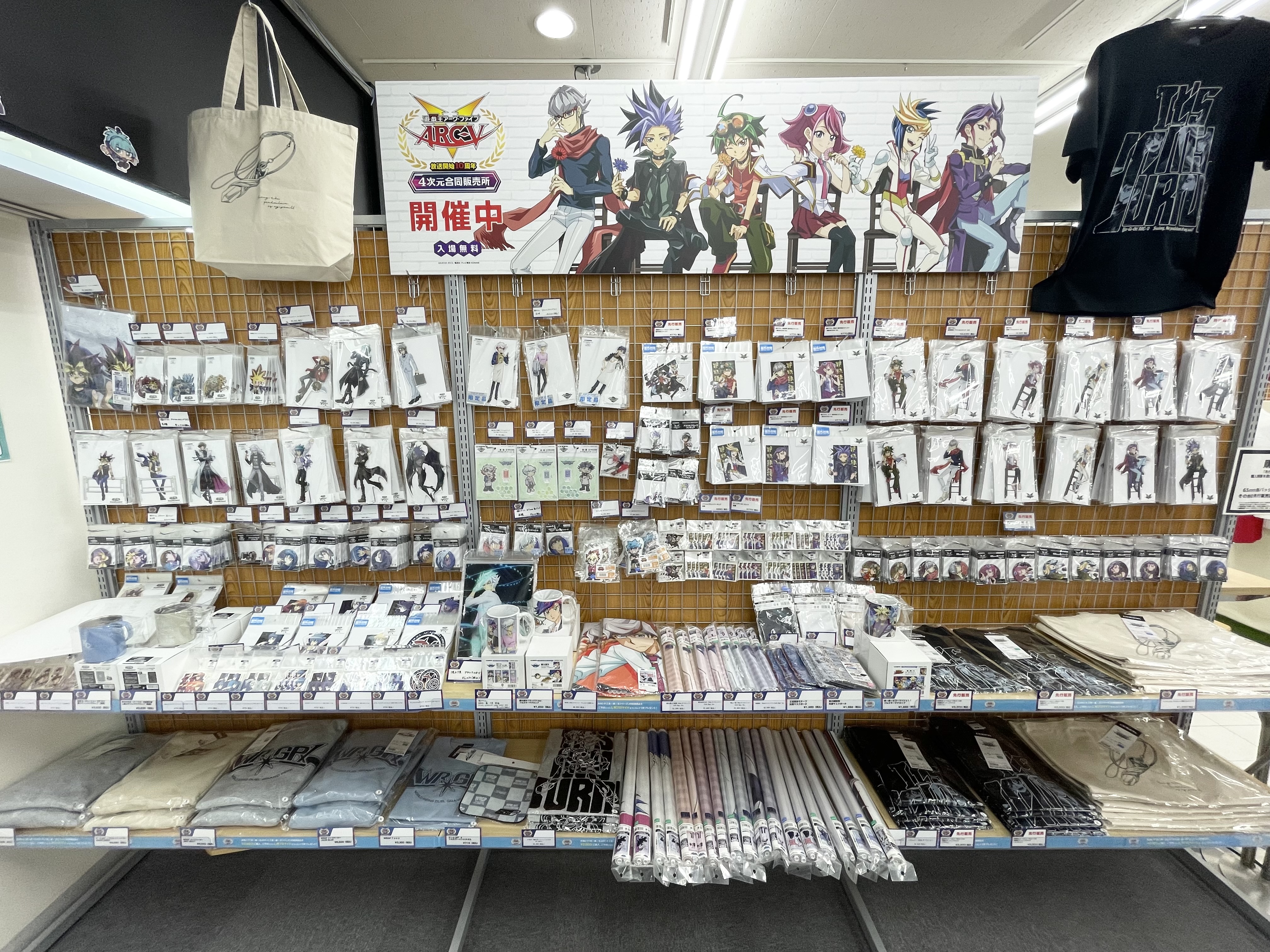 山屋　即日発送　粛声デッキ　大会構築デッキ　古聖戴サウラヴィス 山屋 即日発送 粛声デッキ 大会構築デッキ 古聖戴サウラヴィス