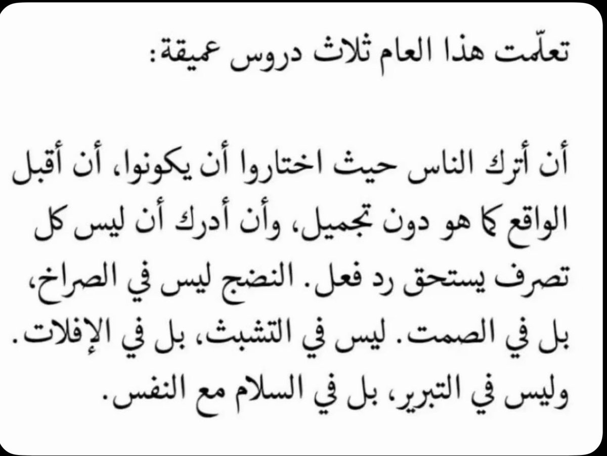 AMQQOLE's tweet photo. 👏🏻👌🏻👌🏻 https://t.co/1MrKAEWf5M