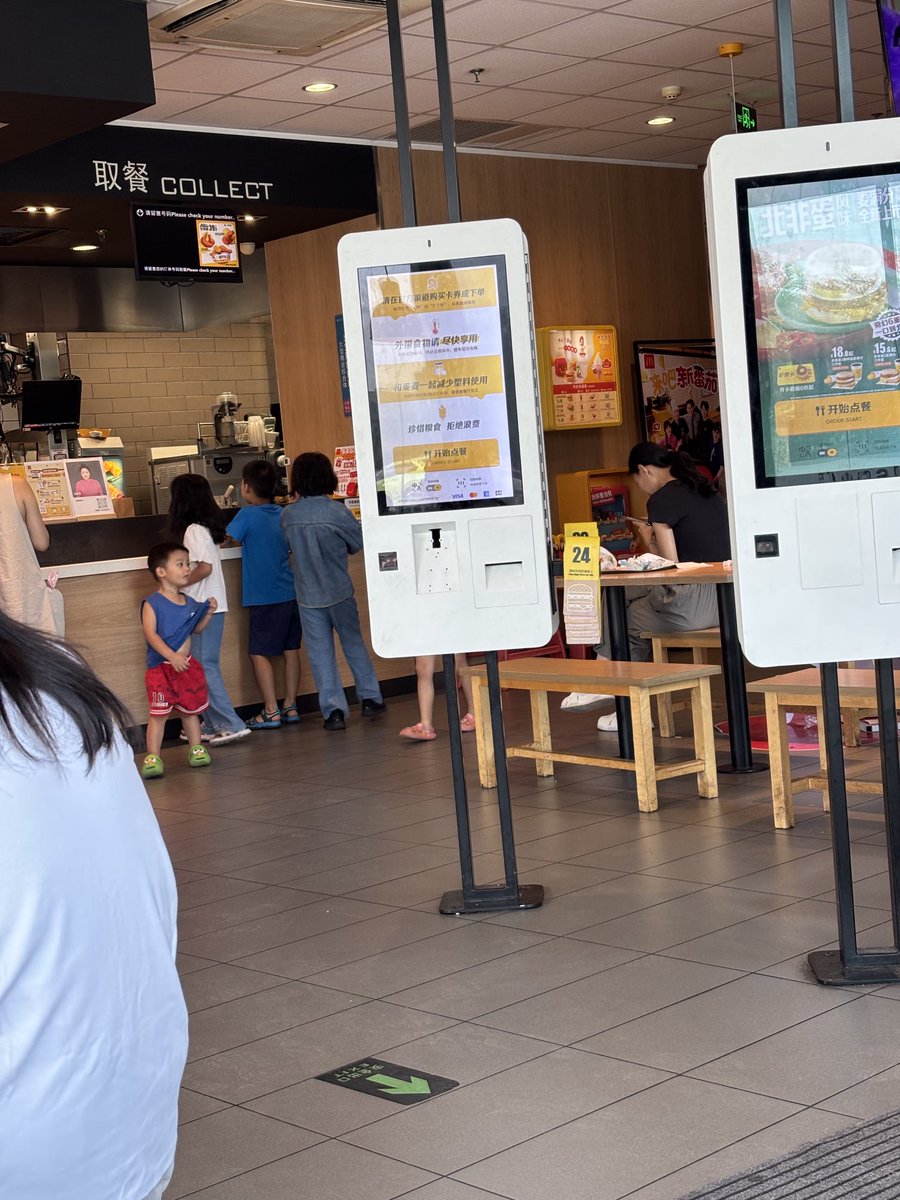 要冰水了，要了两次了