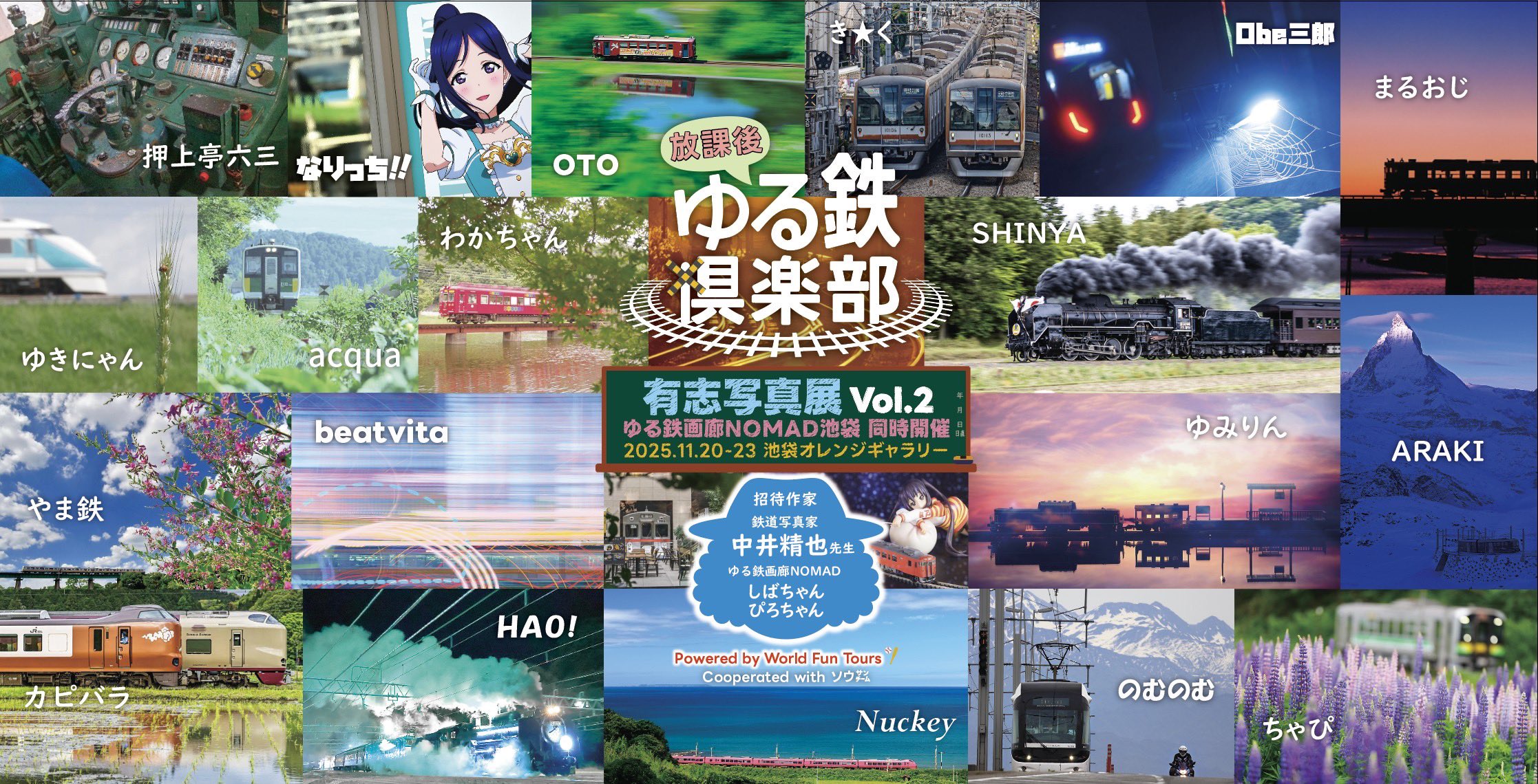 まりっちページ アクアガレージ aquagarage スリットデザインゆるニットトップス