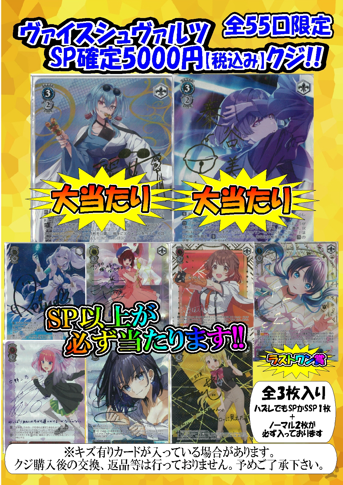 食べ放題 グルメも納得の隠れ名店がいっぱい! '02年版 オズミニExcell… 食べ放題 グルメも納得の隠れ名店がいっぱい! ´02年版 オズミニ