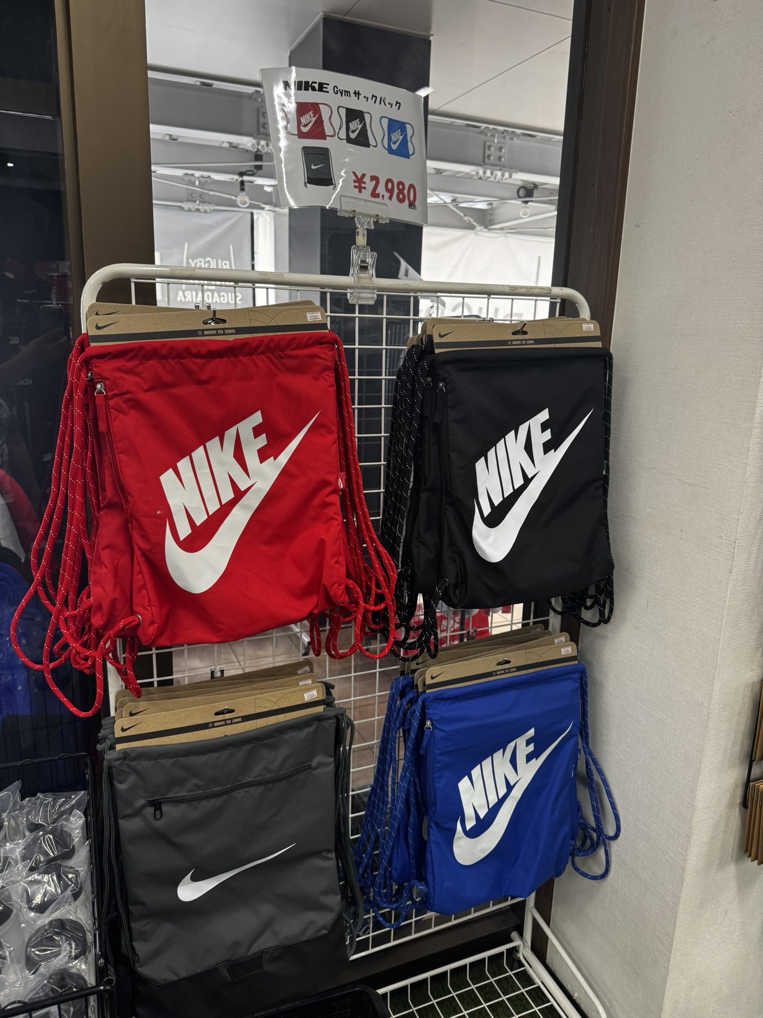 さらに100円引き◆MMLG◆RUGBY HOOD カンタベリー メンズ ラグビーショーツ 4L 5L 大きいサイズ