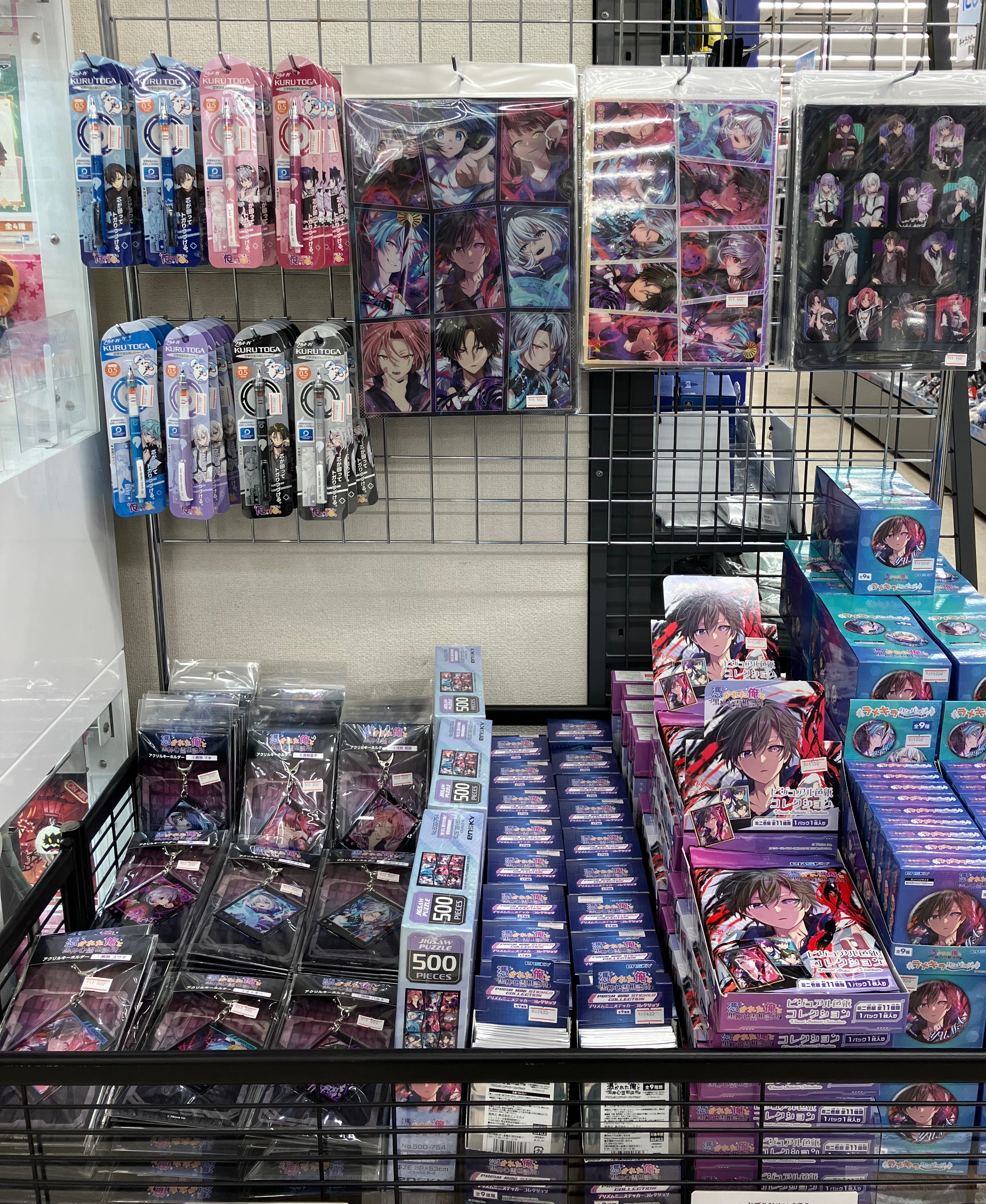 アニメイト名古屋 on X: 