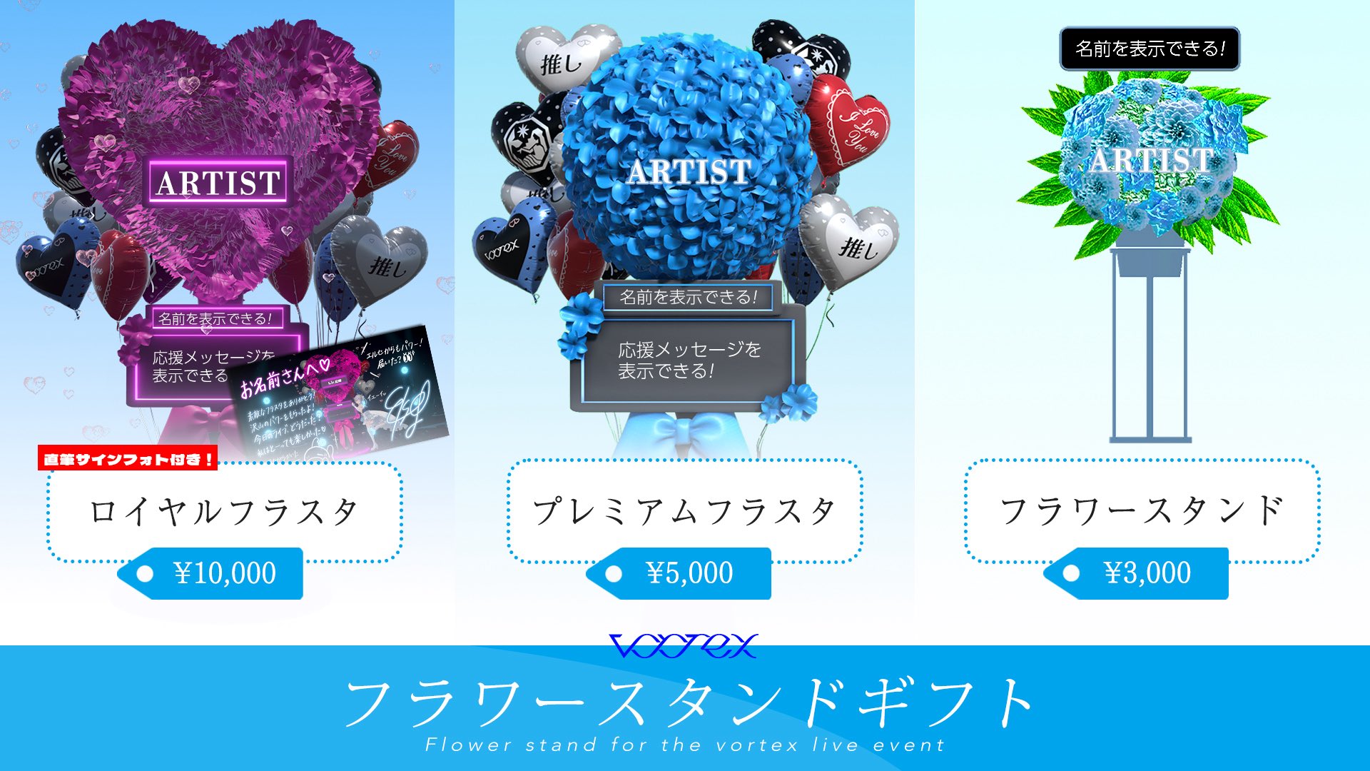 ポチケ　ポーションチケット 1998 Pokemon Japanese Trading Please Trade Please Holo SWIRL