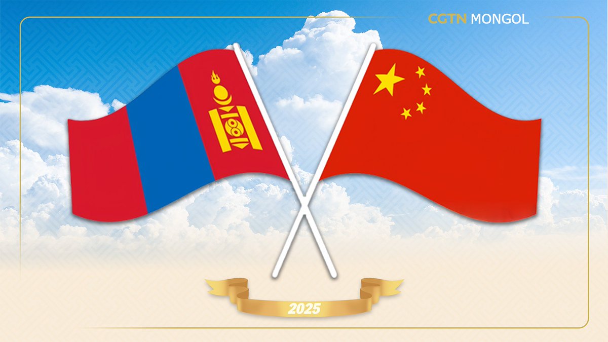 #Chinese President #XiJinping sent a congratulatory message to #Mongolian President Ukhnaa Khurelsukh on the occasion of #Mongolia's National Day.✉️
mongol.cgtn.com/2025/07/11/ART…