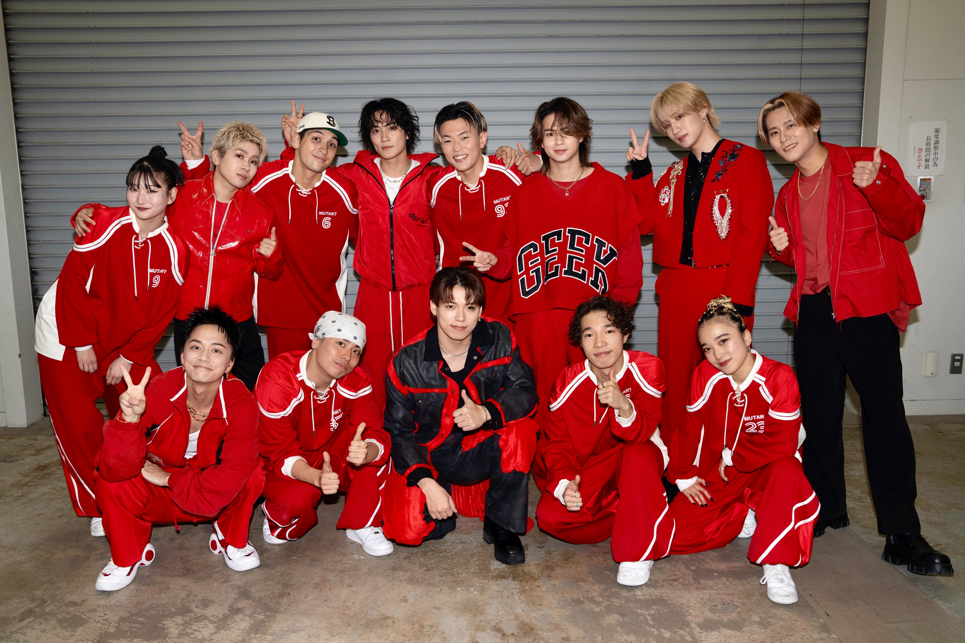 NENE 音々 (@nenenene0731) / X