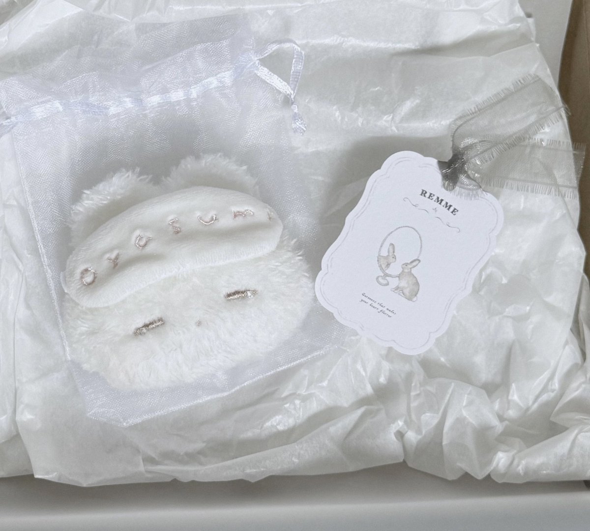 ねむねむぐりっぷ 🐑⸝꙳.