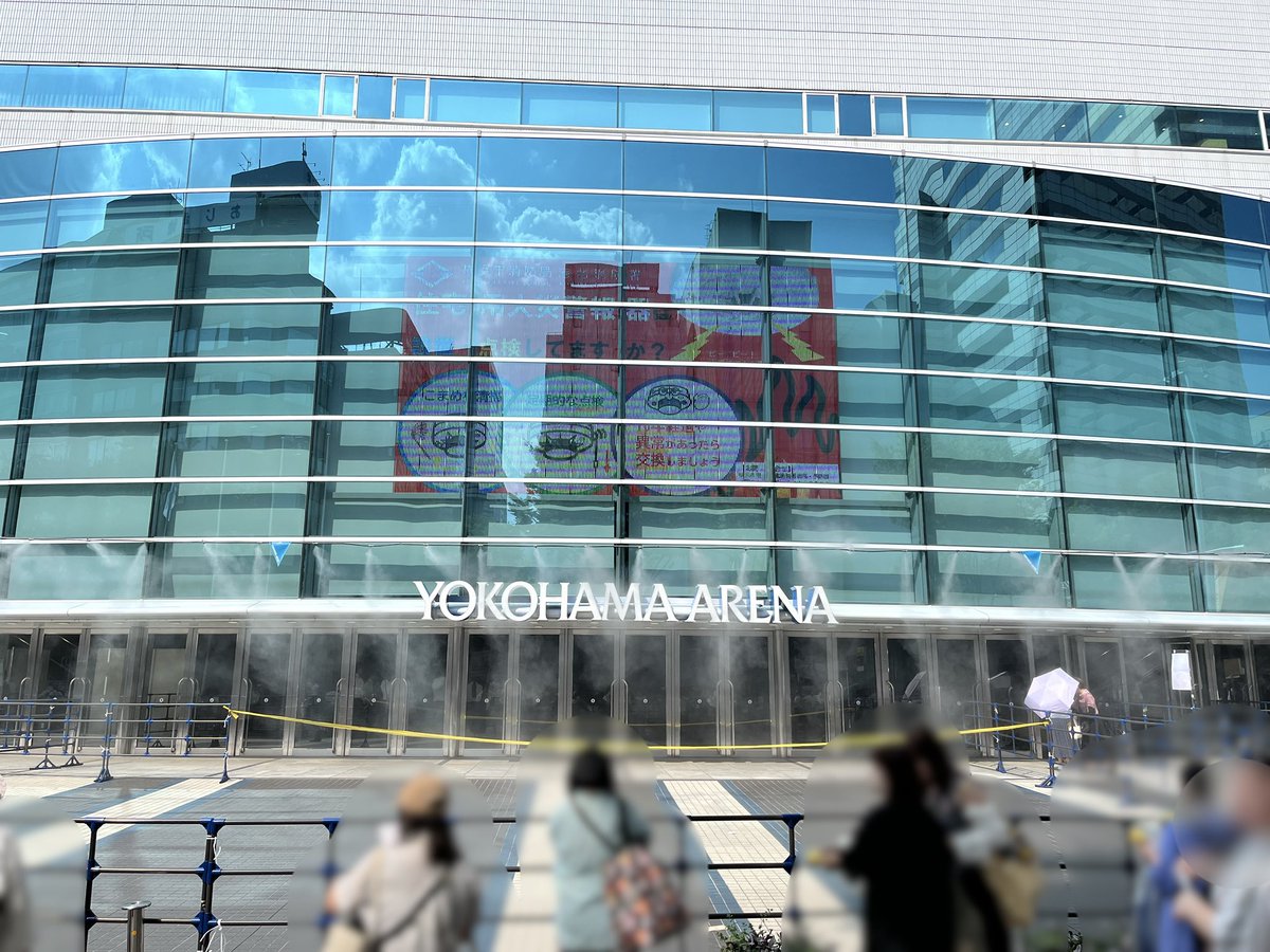 氷艶2025 －鏡紋の夜叉－

先日観てきました。

横浜アリーナでスケートする福士さんかっこよかった❄️
氷上ならではを存分に楽しみました！
会場に入った時のアイスリンクの涼しさ好きです
哲さんと一緒に観れたのも嬉しかったですー

#氷艶2025