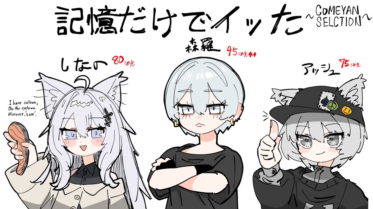 ふさこがね (@the_fusakogane) on Twitter photo 