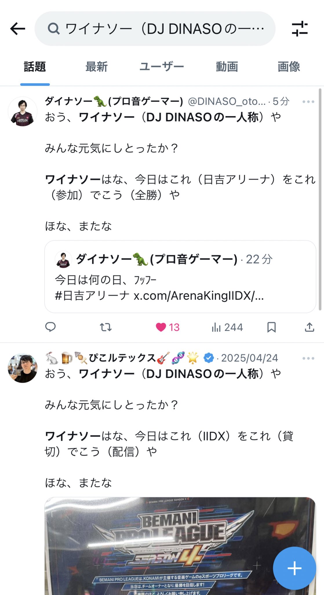 まぁまぁ（その他の方のご購入はご購入はご遠慮くださいませ） 3万円なのに「早く買えばよかった」と言われるゴミ箱・ZitA公式