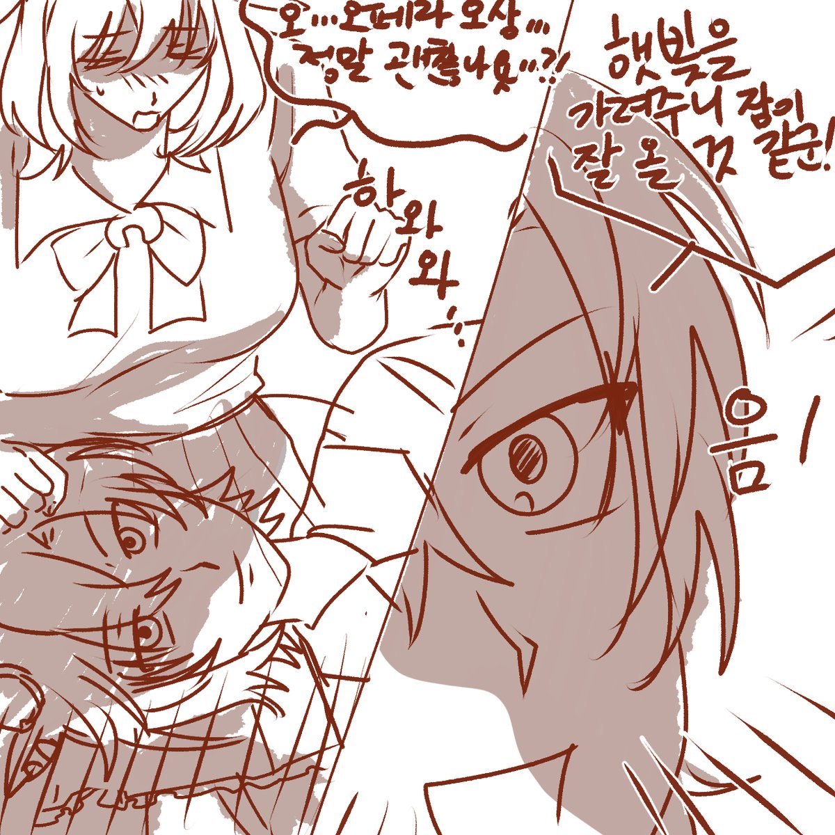 naembi240793's tweet photo. 오페도토 무릎베개 https://t.co/8mWS9FZTrY