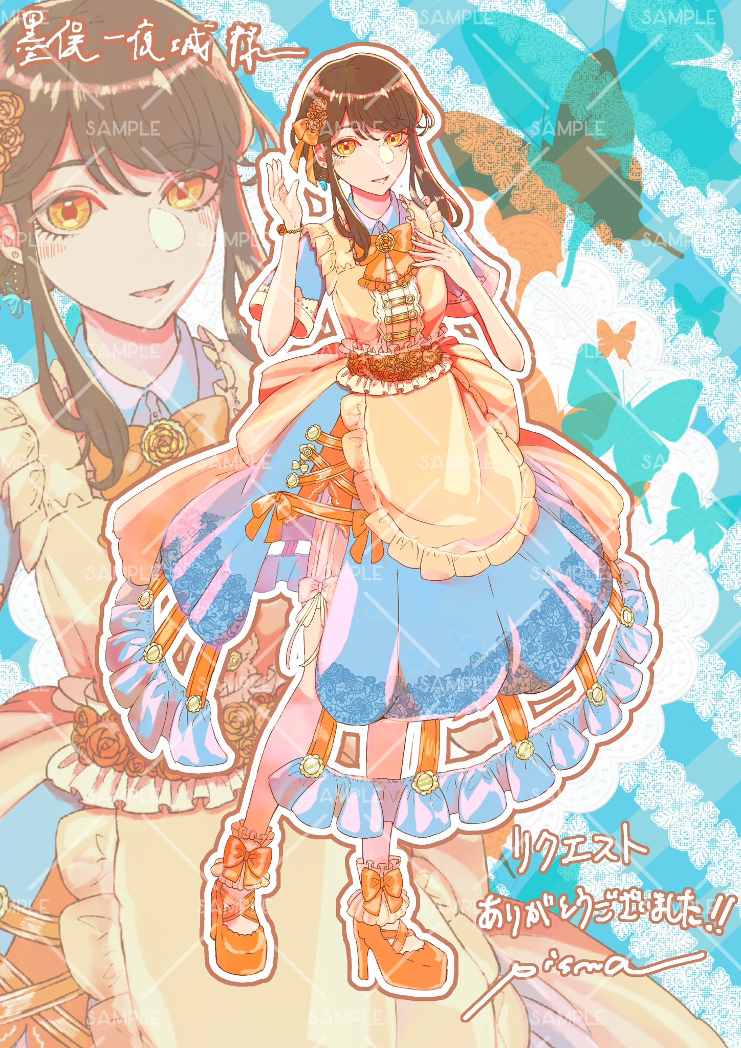 ♡♡♡様 黄緑の魔女PisMa🪄📗 on X: 