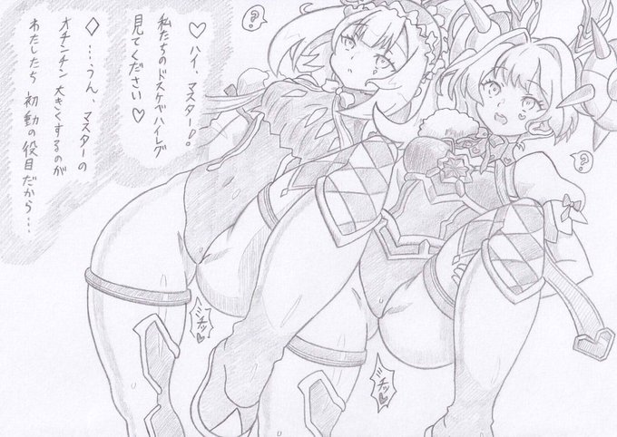 遊戯王OCGよりホワイトラビットドーマウス催眠 