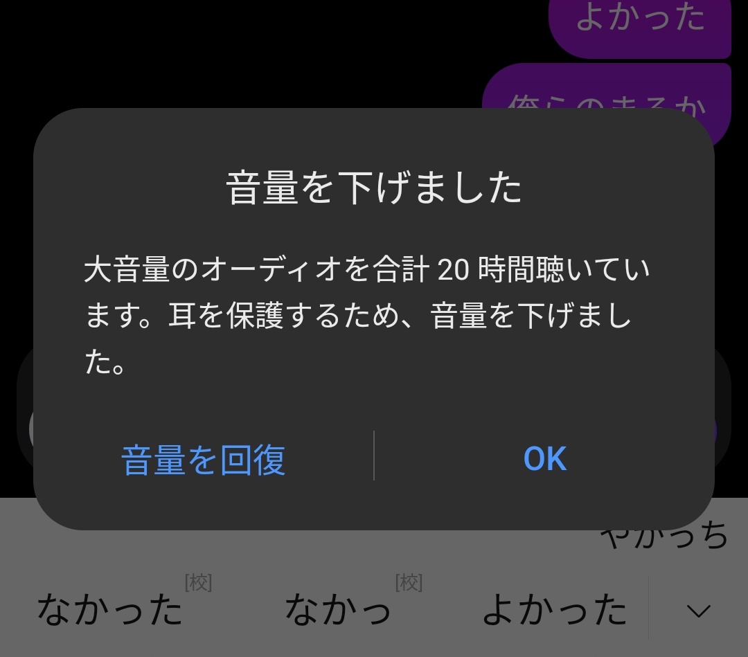 佐々木燈子 tweet media