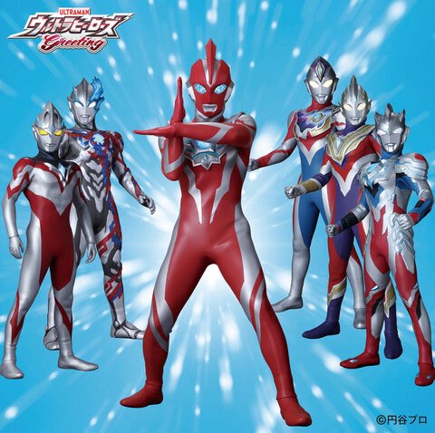 8/10(日)イオンモール日の出（東京都） ウルトラヒーローがやってくる