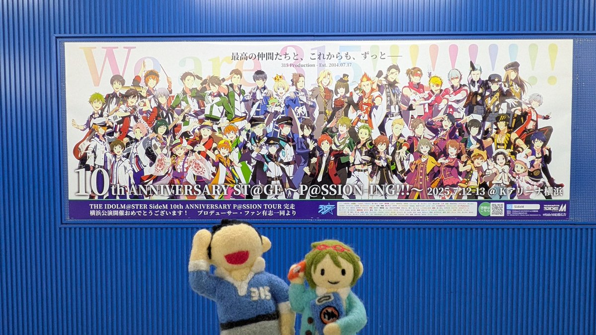 たかしといっしょ (@with_takashi315) on Twitter photo 