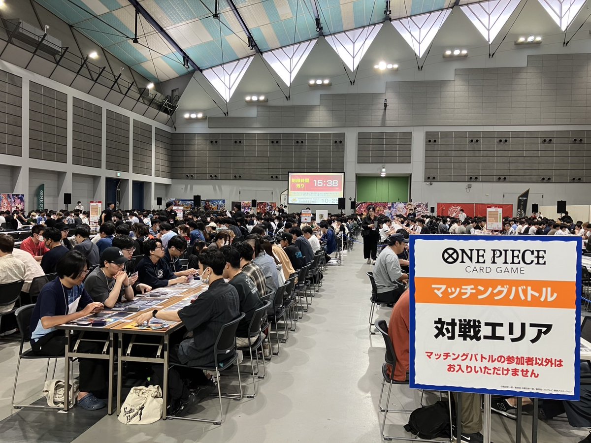ワンピース グレイトアドベンチャー ザ ハイパーバトル ワンピース カード aca13 大宴会 カードゲーム ワンピース カードゲーム