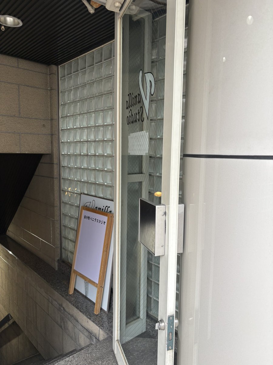 yonenaru1's tweet image. あっという間に本番になりました!☺️
セリフぬけおちませぬように、
本日夜の回は残り数席くらいですが、あとの回は駆け込みokでした。気軽に遊びに来てくださいませ!
【駆け込み訴え】
7月12日、13日 両日14時と18時
東中野バニラスタジオ 料金3000円
ご予約
trkr.jp/ticket?p=yoneu…