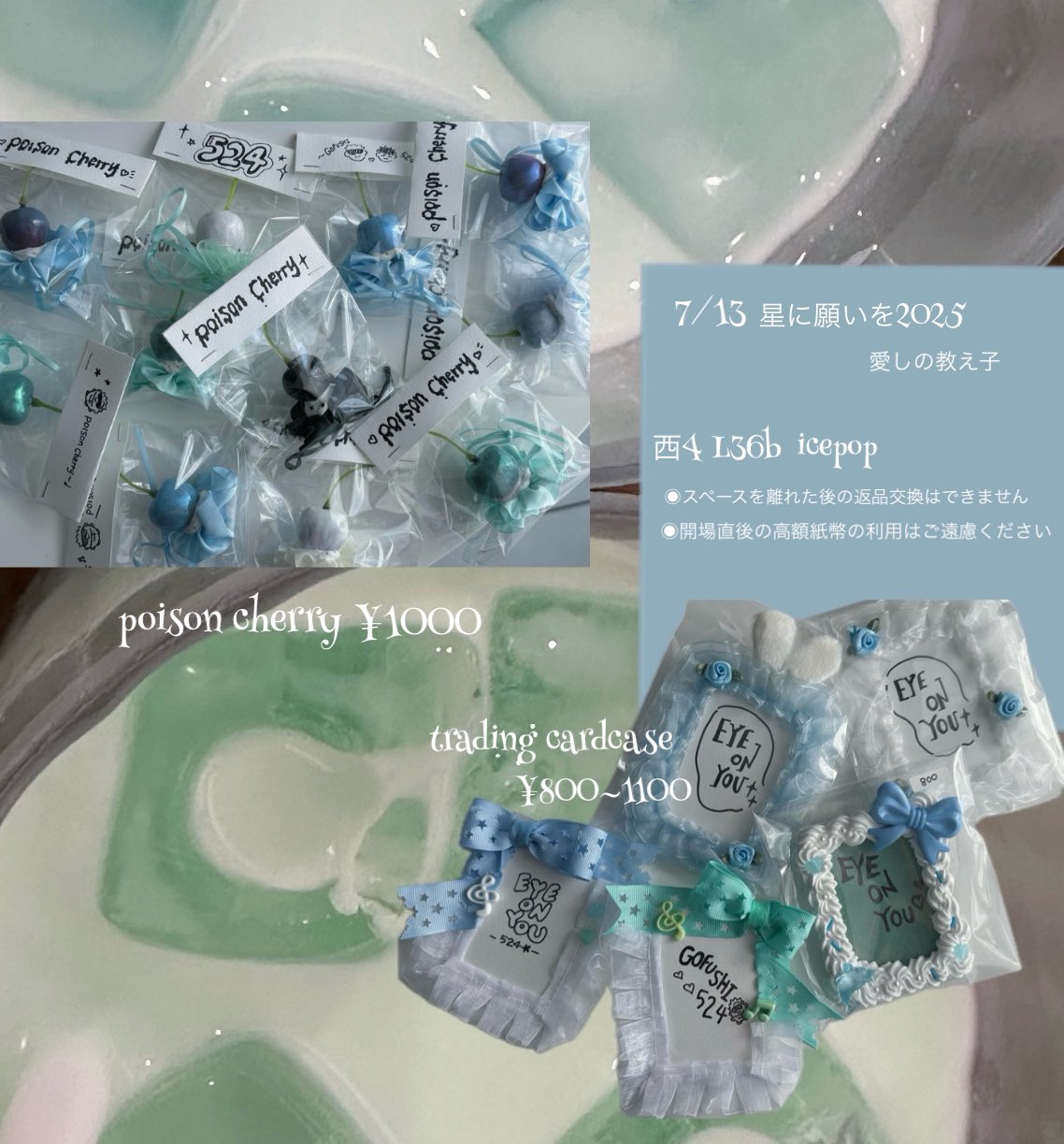 泡 on X: 