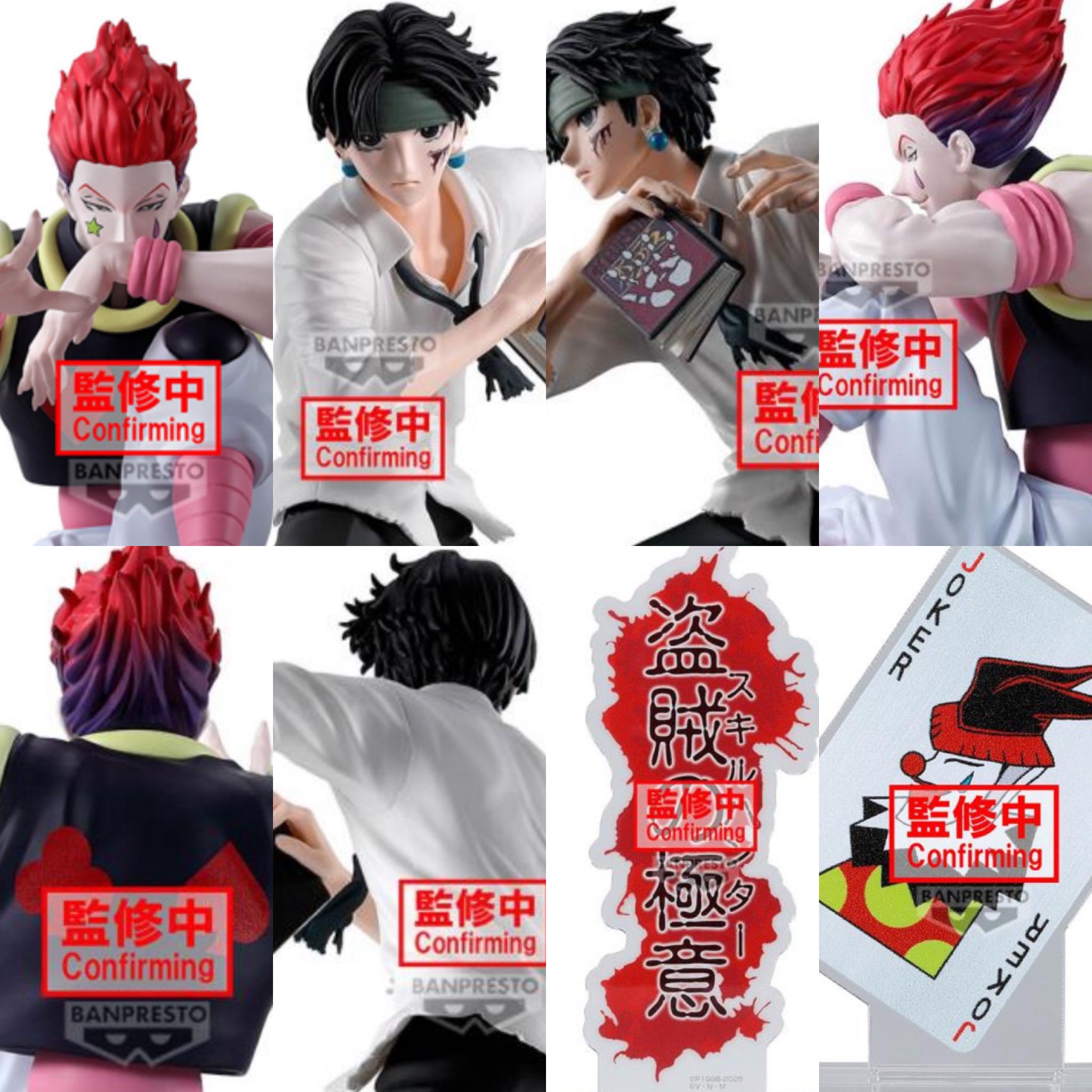 しゅんドラン on X: 