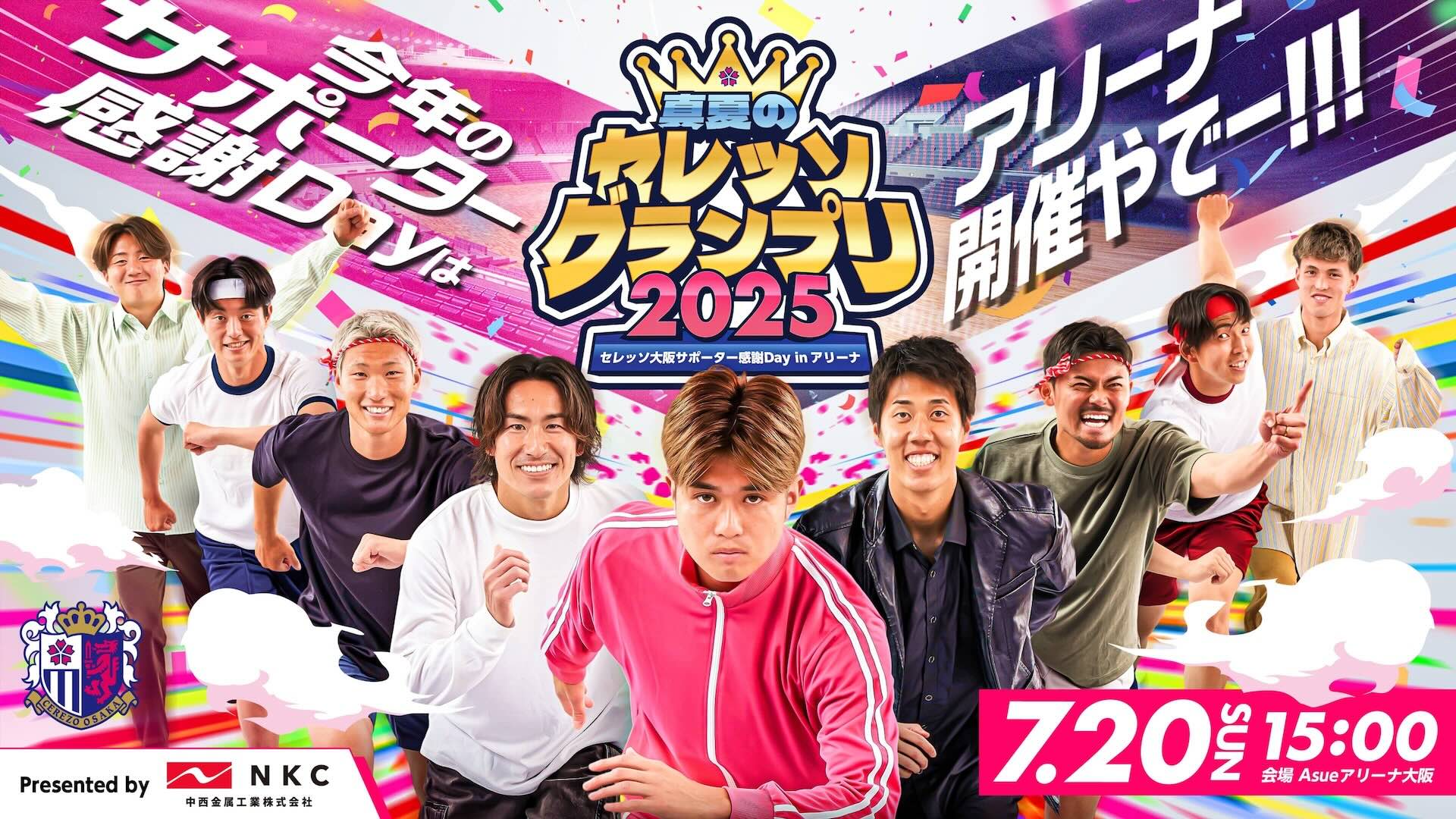 リゾットさま専用です。25日発送岡中たけのこ８キロ たけのこ 筍 朝掘り筍 筍販売 たけのこ販売 たけのこ予約販売 筍