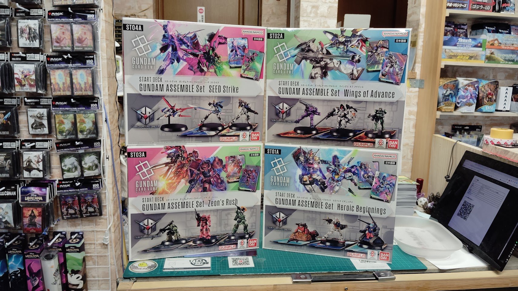 AAA トレカ FANTASTICS 八木勇征 トレカ