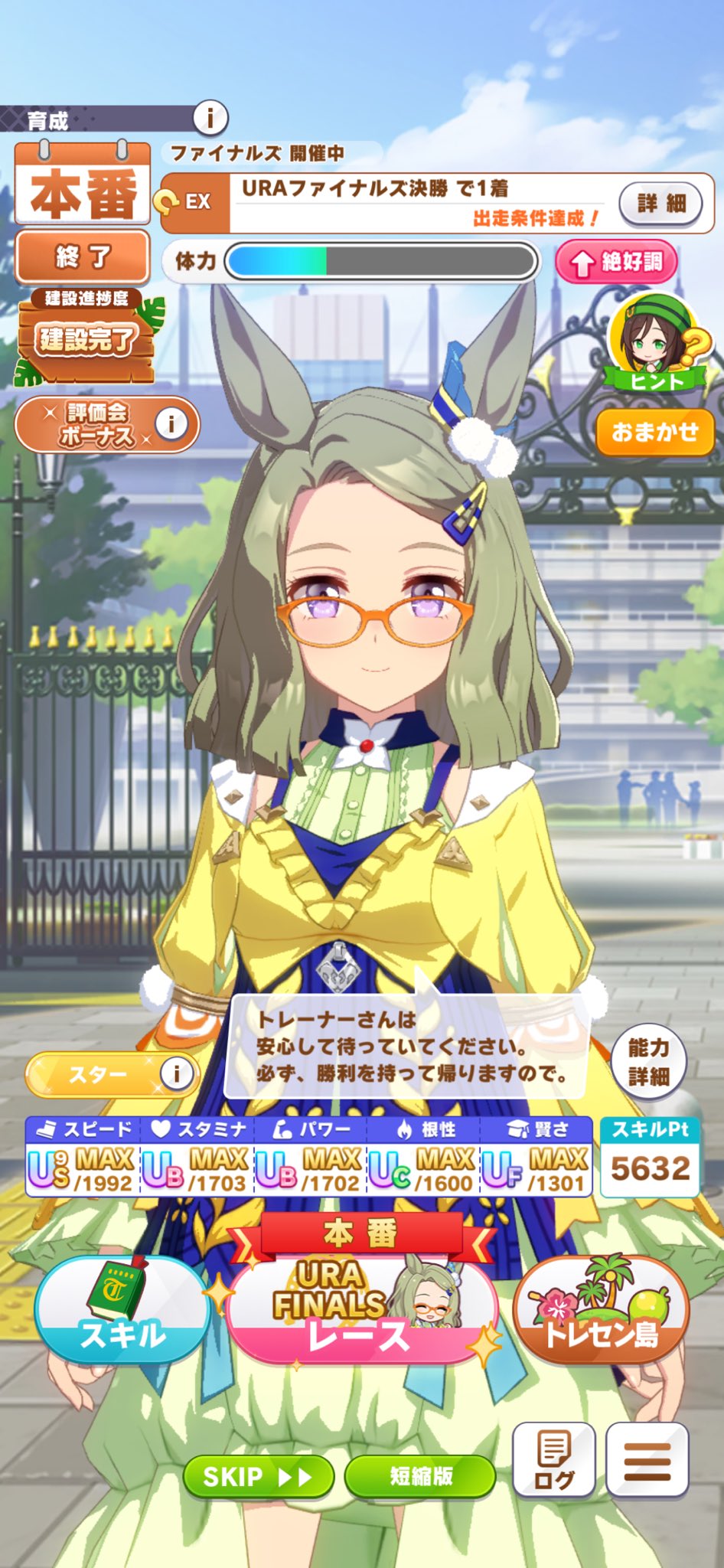 あき ∞ (@akiaki87871984) / X