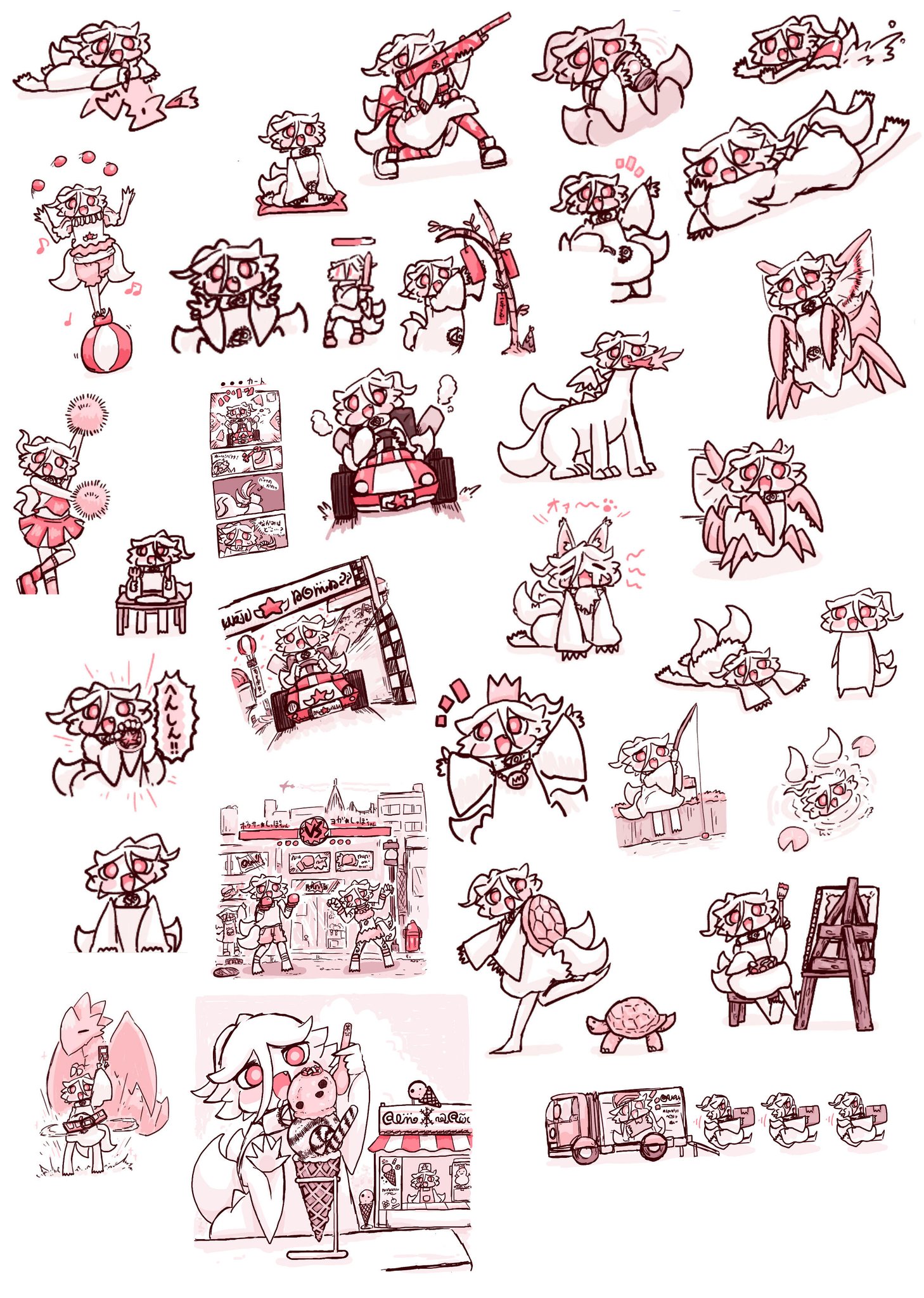 絵画 ★ちゃ-さん★    Fiskars726 他3点 リクエスト原画 周延(ちかのぶ) - 今様源氏小蝶の舞 - 浮世絵販売 - 浮世絵