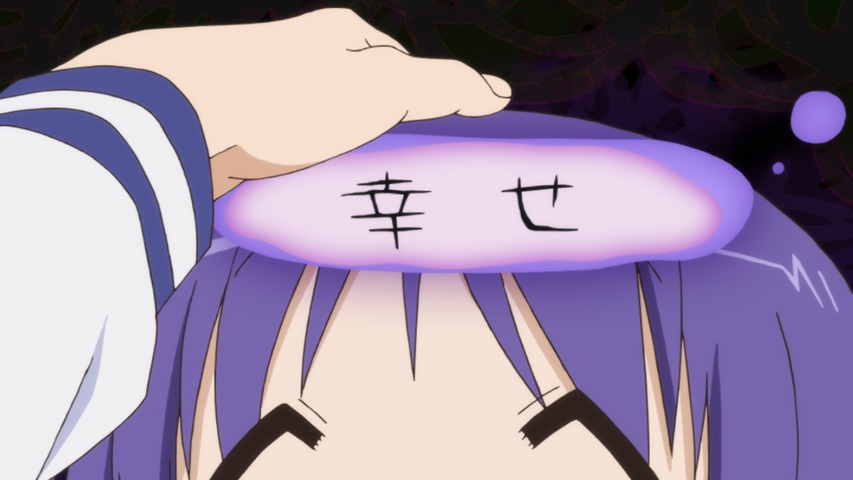 TVアニメ「ゆゆ式」 tweet media